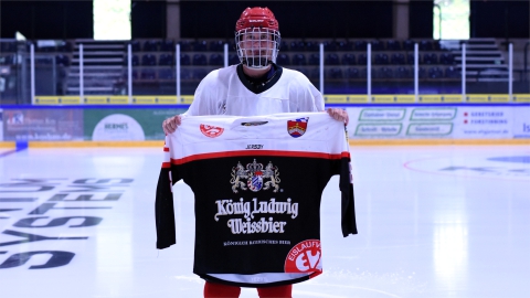 Philipp Pechlaner wechselt zur Saison 2025/2026 zum EV Fürstenfeldbruck.